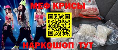 хмурый Пенза