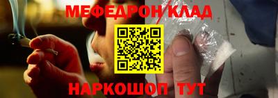 хмурый Пенза