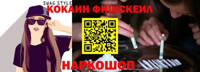 хмурый Пенза