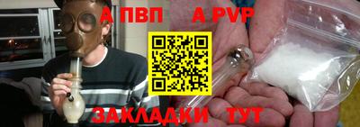 хмурый Пенза