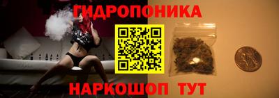 хмурый Пенза