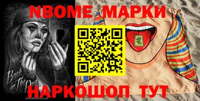хмурый Пенза