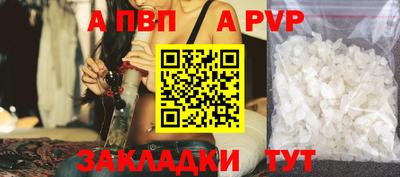 хмурый Пенза