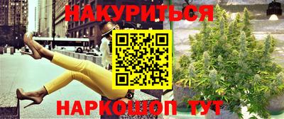 молекула духа Первоуральск