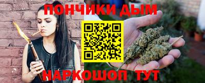 хмурый Пенза