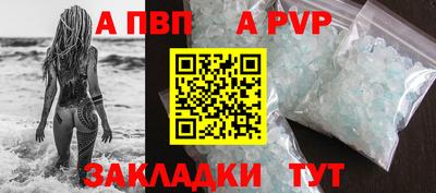 хмурый Пенза