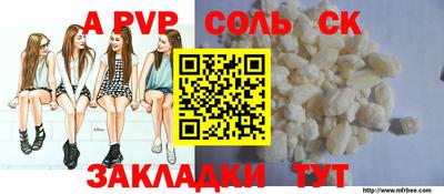 хмурый Пенза