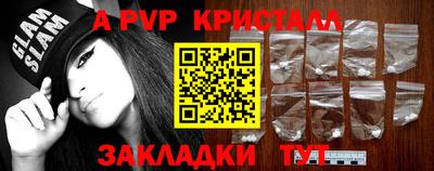 хмурый Пенза