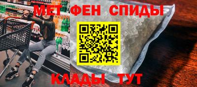 молекула духа Первоуральск