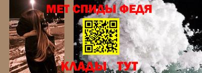 молекула духа Первоуральск