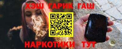 молекула духа Первоуральск