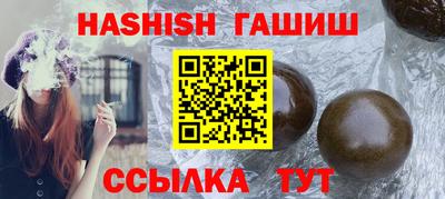 хмурый Пенза