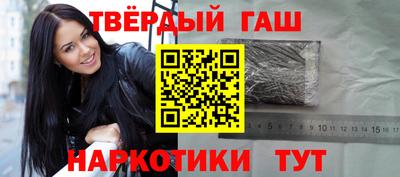 хмурый Пенза