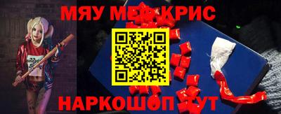хмурый Пенза