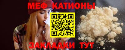 хмурый Пенза