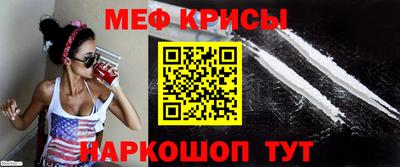 молекула духа Первоуральск