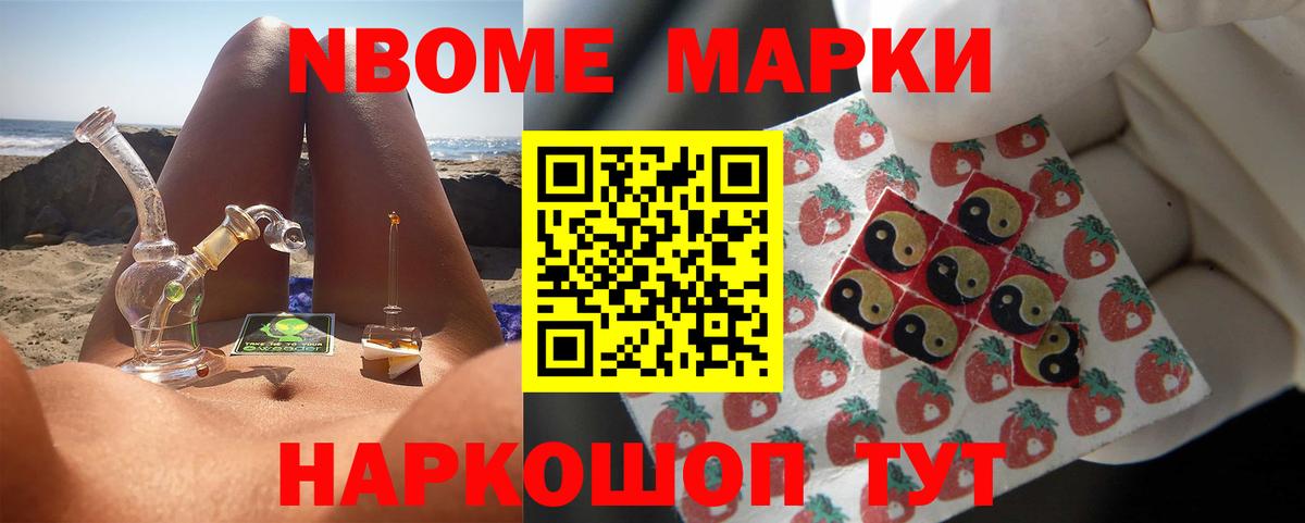 LSD-25 экстази  LSD-25 экстази кислота  ЛСД экстази кислота  Вход с VPN  Трёхгорный 